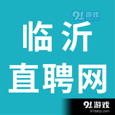 海南招司机招聘，探索58同城平台的强大招聘力量