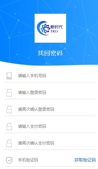 海南DJ网站制作软件，引领网站开发新时代的先锋工具