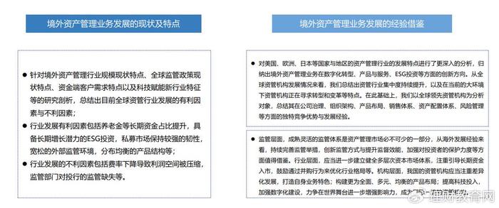 哈尔滨专升本，机遇与挑战并存的升学概率