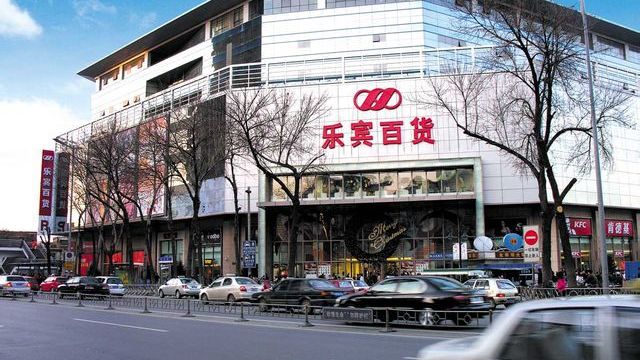 河东区百货店品牌盛宴