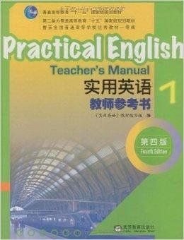 合肥新航道英语联系电话，优质英语教育捷径探索