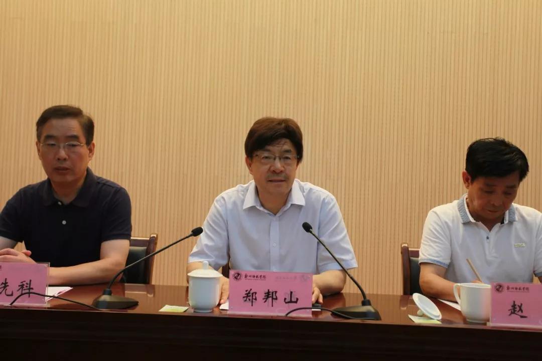 哈密人才招聘信息网，连接人才与企业的桥梁平台