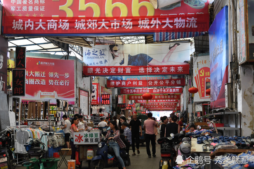 河北泊头百货批发市场繁荣兴旺，蓬勃发展势头强劲