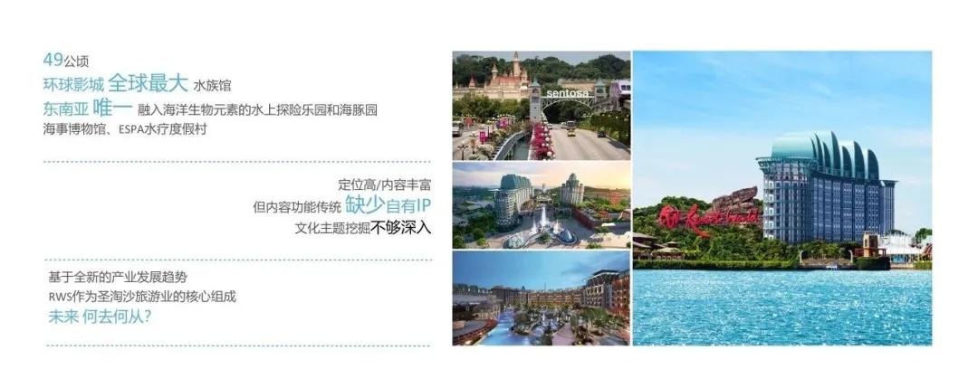 中国多元文化深度体验之旅，海南文化游与港澳报团游