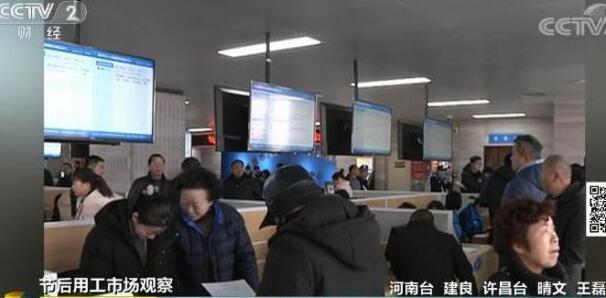 河南农资人才招聘信息网，连接企业与人才的桥梁