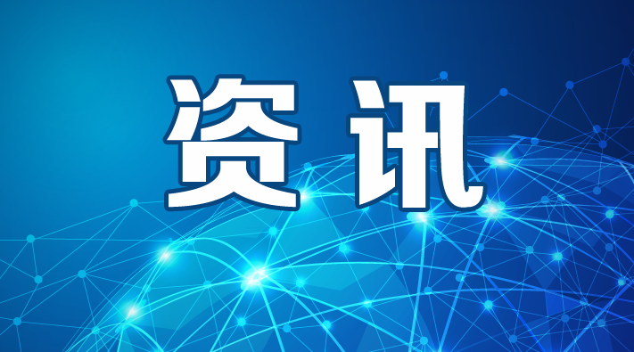 合肥人事招聘网，人才与企业的连接桥梁