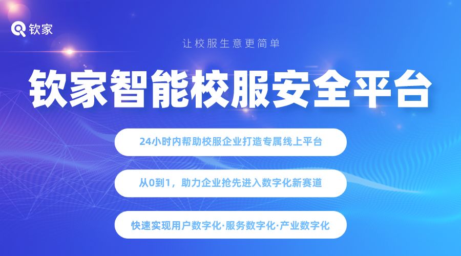 邯郸会计招聘，探索58同城平台的力量与机遇