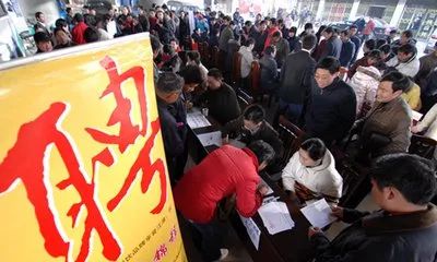 河南义乌人才市场，人才汇聚，无限机遇等你来挑战