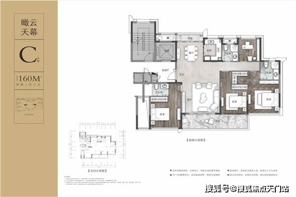 海宁电子最新招工信息全面解析