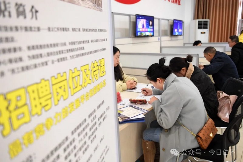 海阳人才市场招聘，人才与机遇的碰撞与交汇点