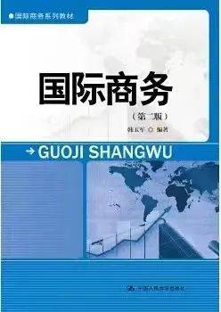 河西学院专升本专业，探索与机遇的交汇点