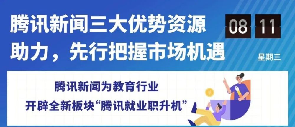 和田人才官网，连接人才与机遇的桥梁，最新招聘信息一网打尽