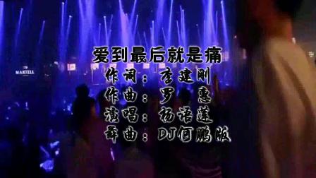 国外DJ舞曲网免费下载探秘