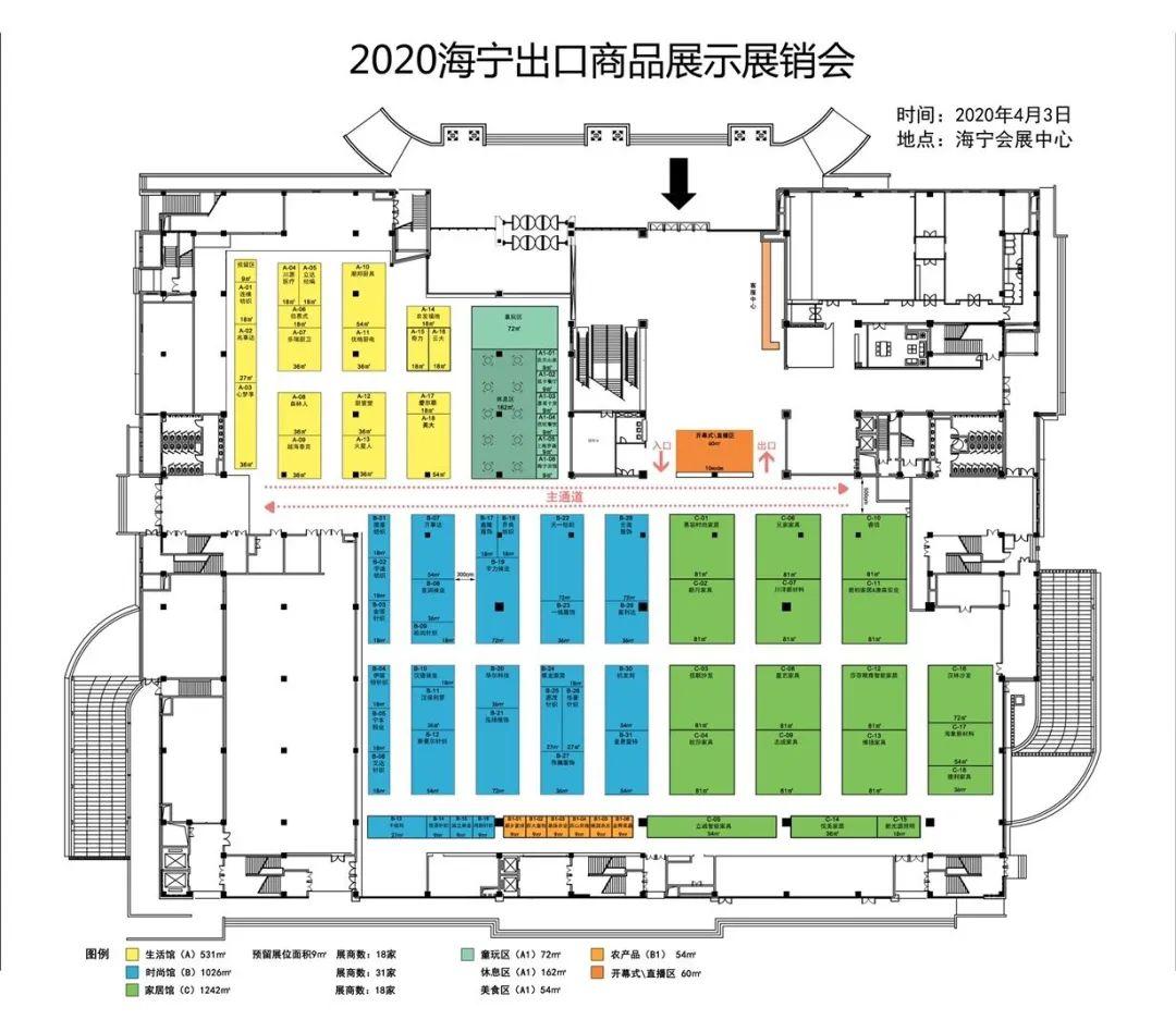 海宁印刷人才网招聘动态与行业趋势深度解析