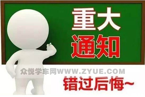 合肥最新招聘人才网，人才招聘新高地