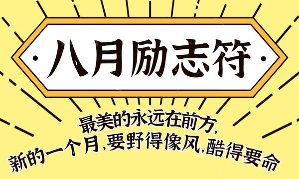 哈尔滨自考网官网首页，自学考试一站式门户