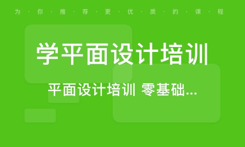 哈尔滨雅思培训班，助力留学梦想启程