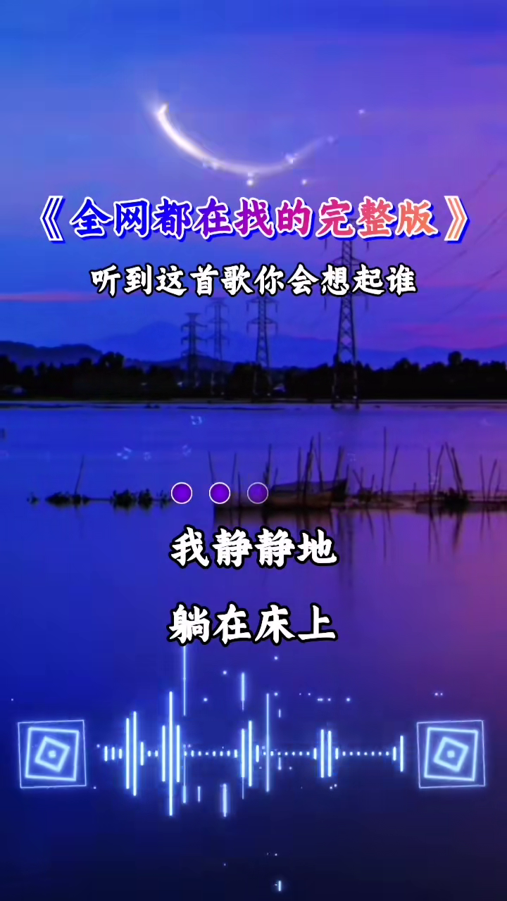 经典老歌回顾与赏析，百首好听老歌曲大全