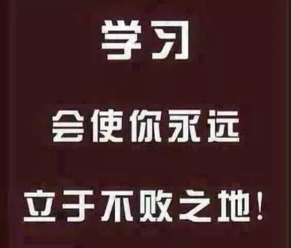 国家铁路集团人才网招聘，打造人才强企的卓越之路