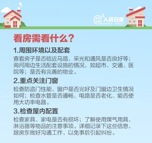 河洛人才市场招聘时间及解析概览