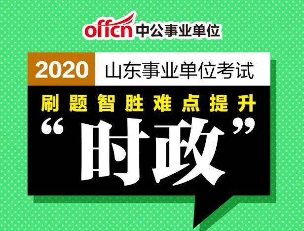 河池最新招工信息解析，探寻职业发展新机遇